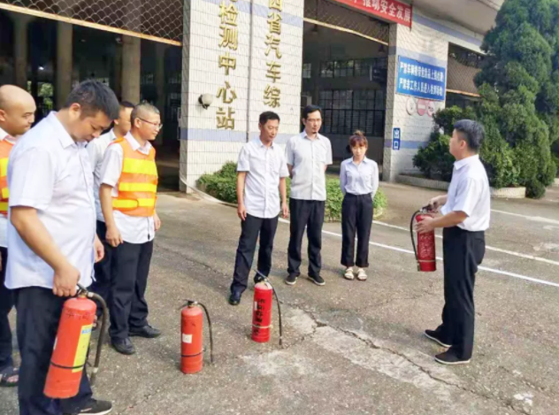 大通物流 長運(yùn)檢測中心開展消防應(yīng)急疏散演練活動