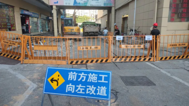 長運物業(yè)整修長運商城主干道路面