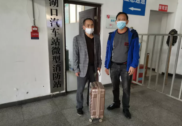 九江長運：初心常在 服務為民