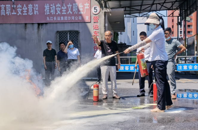 九江長(zhǎng)運(yùn) 沙河公司開展消防演練