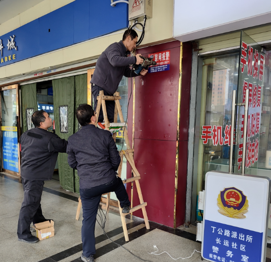 長運(yùn)物業(yè) 小燈箱 發(fā)揮大作用