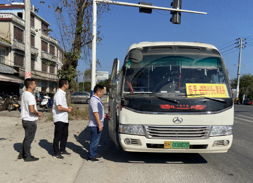 景德鎮(zhèn)長運：樂平公交 加強駕駛員“三私”行為監(jiān)管