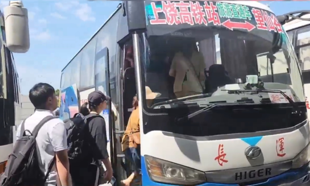 上饒汽運(yùn)：下車(chē)即上車(chē)，讓旅游出行更方便