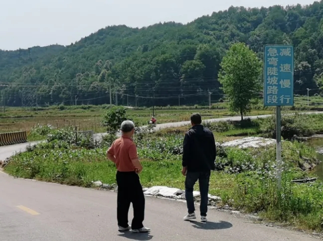 上饒汽運 開展農(nóng)村客運班線涉險路段風(fēng)險點排查工作